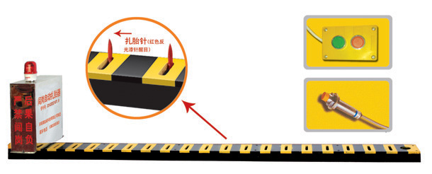 沐川县V3嵌入式闯岗自动扎胎器/阻车器